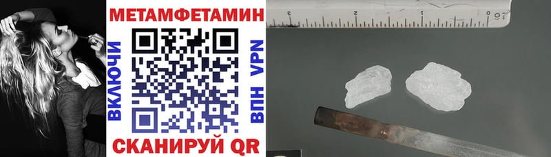 МЕГА зеркало  Лиски  АМФ 98% 