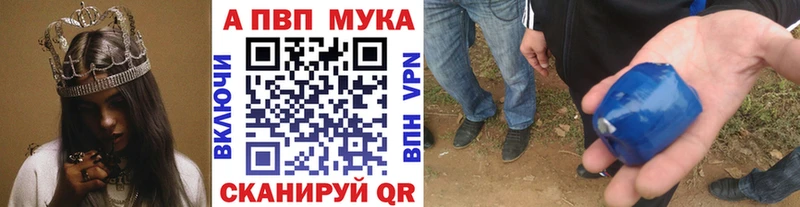 Alpha PVP крисы CK ОМГ ОМГ ТОР Лиски как найти