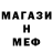 Кетамин VHQ Ogimoi _