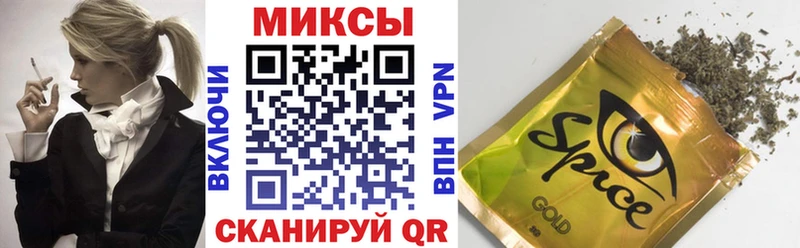Бутират оксибутират Лиски