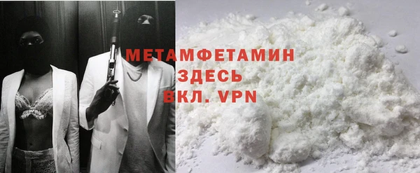 МДПВ Абаза