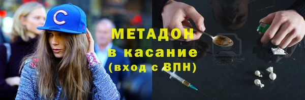 ALPHA-PVP Няндома