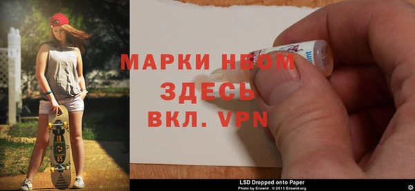 МДПВ Абаза