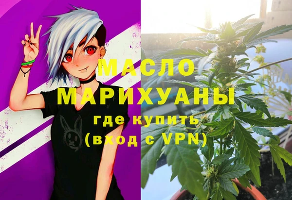 МДПВ Абаза