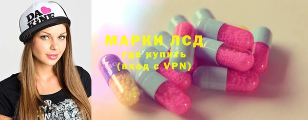 МДПВ Абаза