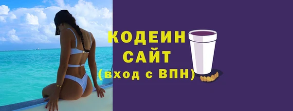 МДПВ Абаза