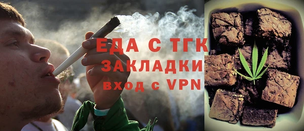 метадон Нягань