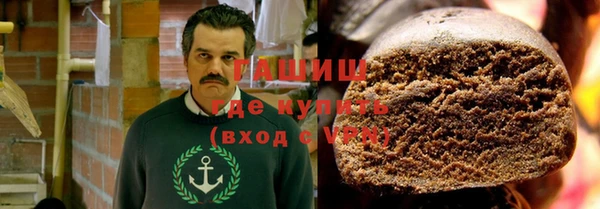 индика Абинск