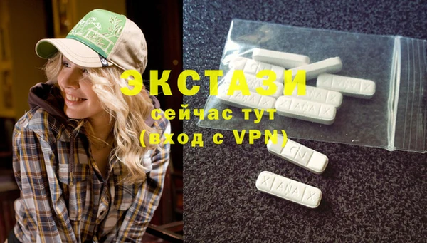 МДПВ Абаза