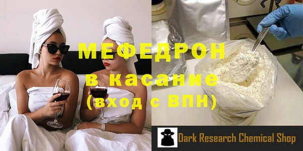 индика Абинск