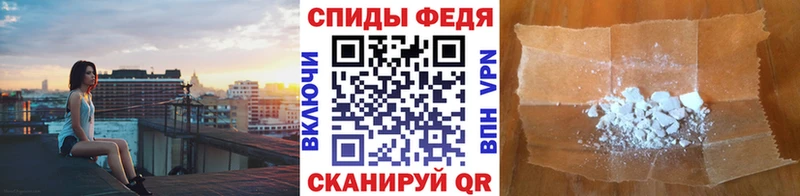 кракен как зайти  Лиски  МЕТАМФЕТАМИН кристалл 